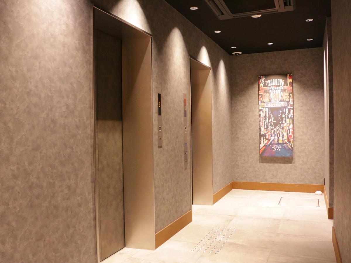 Umedaholic 酒店 3*