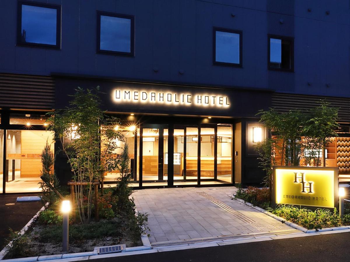 酒店 Umedaholic 大阪