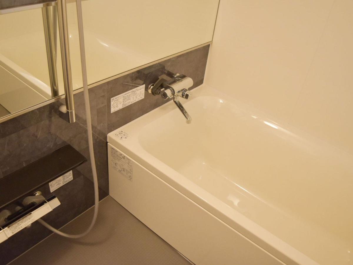 Hotel Umedaholic Osaka